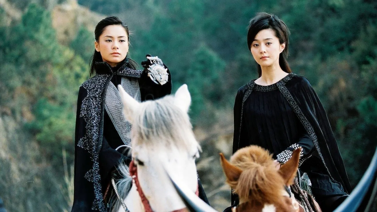 คู่ใหญ่ พายุฟัด 2