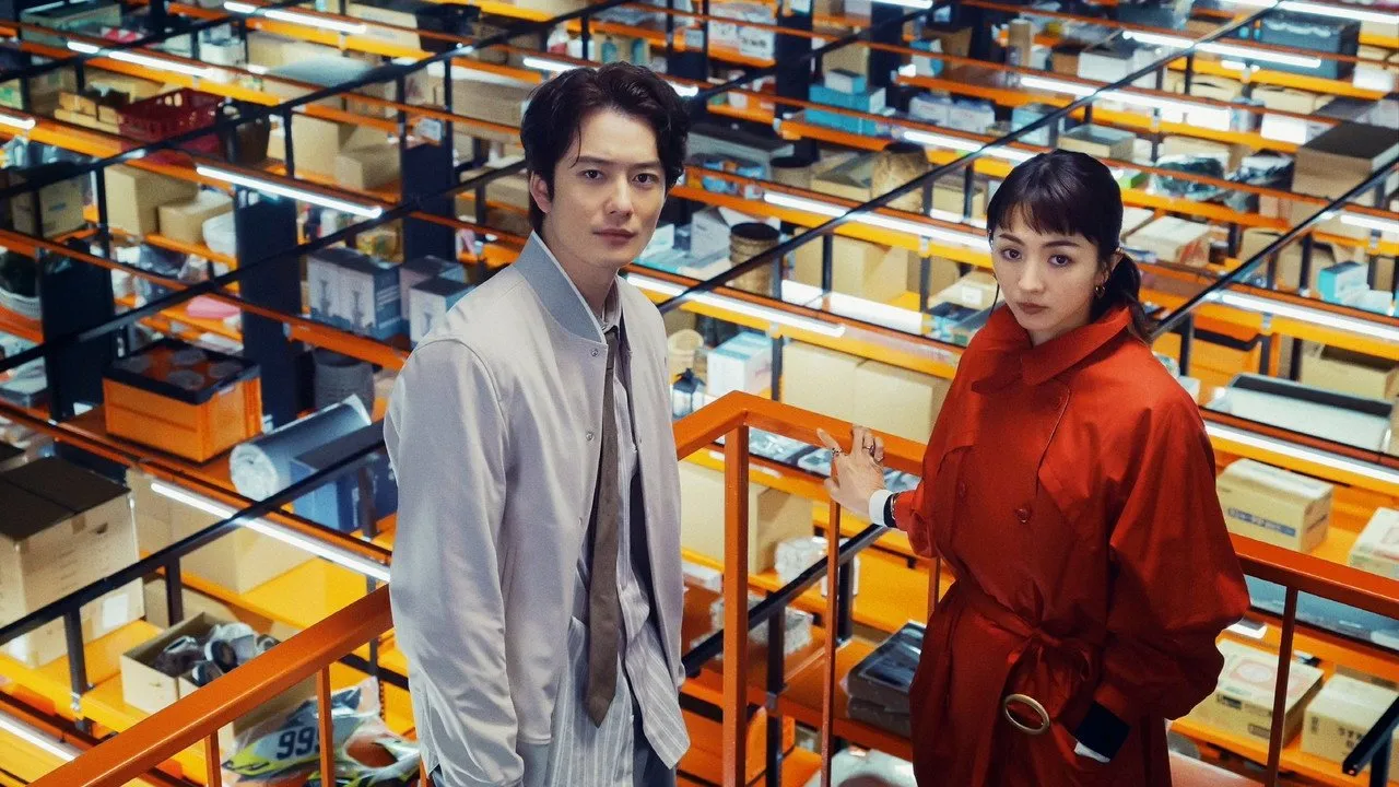 วินาศกรรมพัสดุมรณะ () Last mile