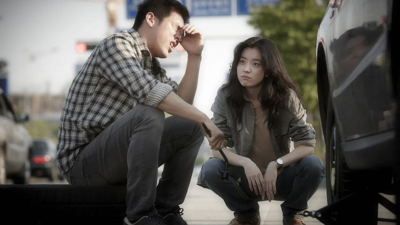 วุ่นรัก นักผจญเพลิง