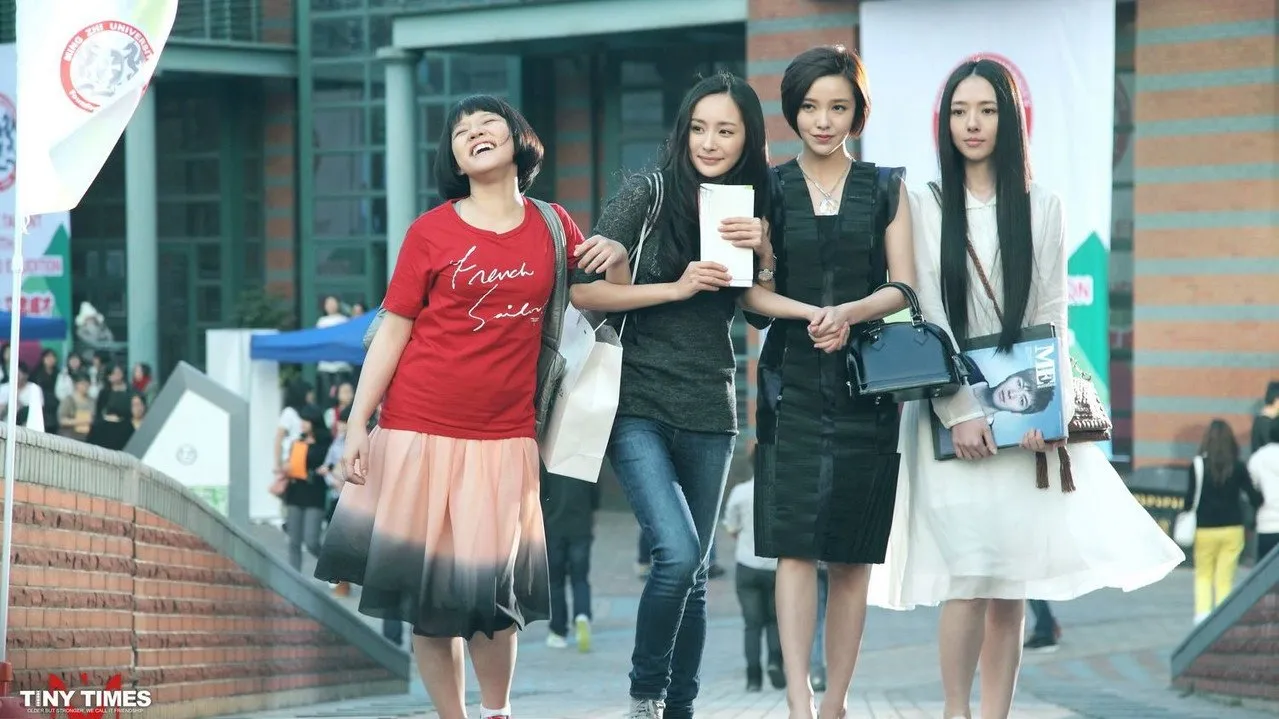 วันวัยไร้เดียงสา ภาค 1