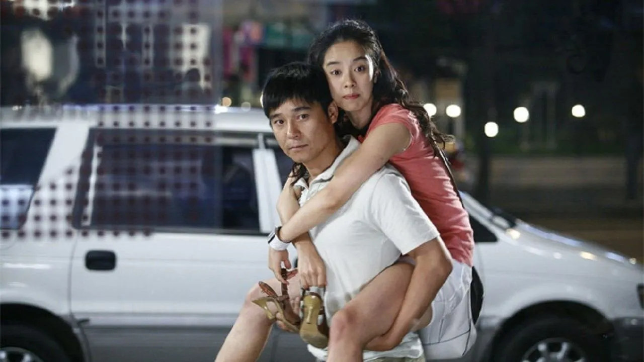 ปิ๊ด ปี้ ปิ๊ด 2 แผนแอ้มน้องใหม่หัวใจสะเทิ้น