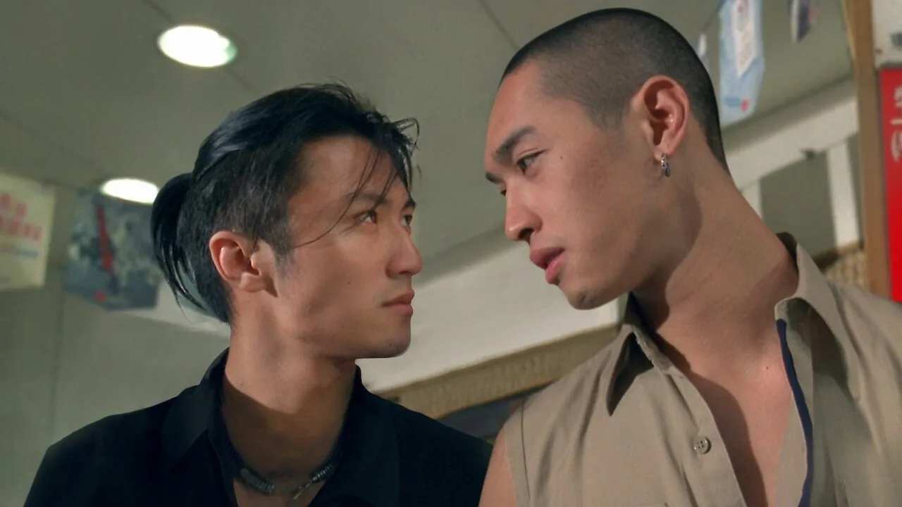 เพื่อนรัก โรงเรียนเถื่อน