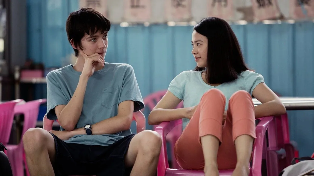 เธอ+ฉัน=เรา