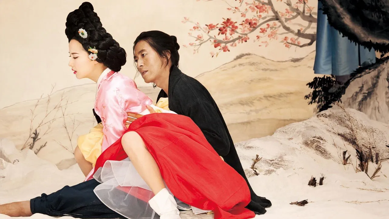 The Servant: พลีรัก ลิขิตหัวใจ