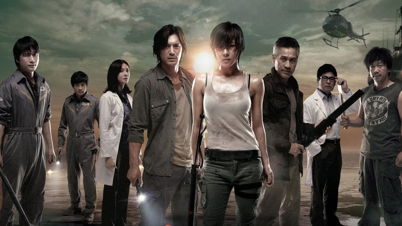 สัตว์นรก 20,000 โยชน์
