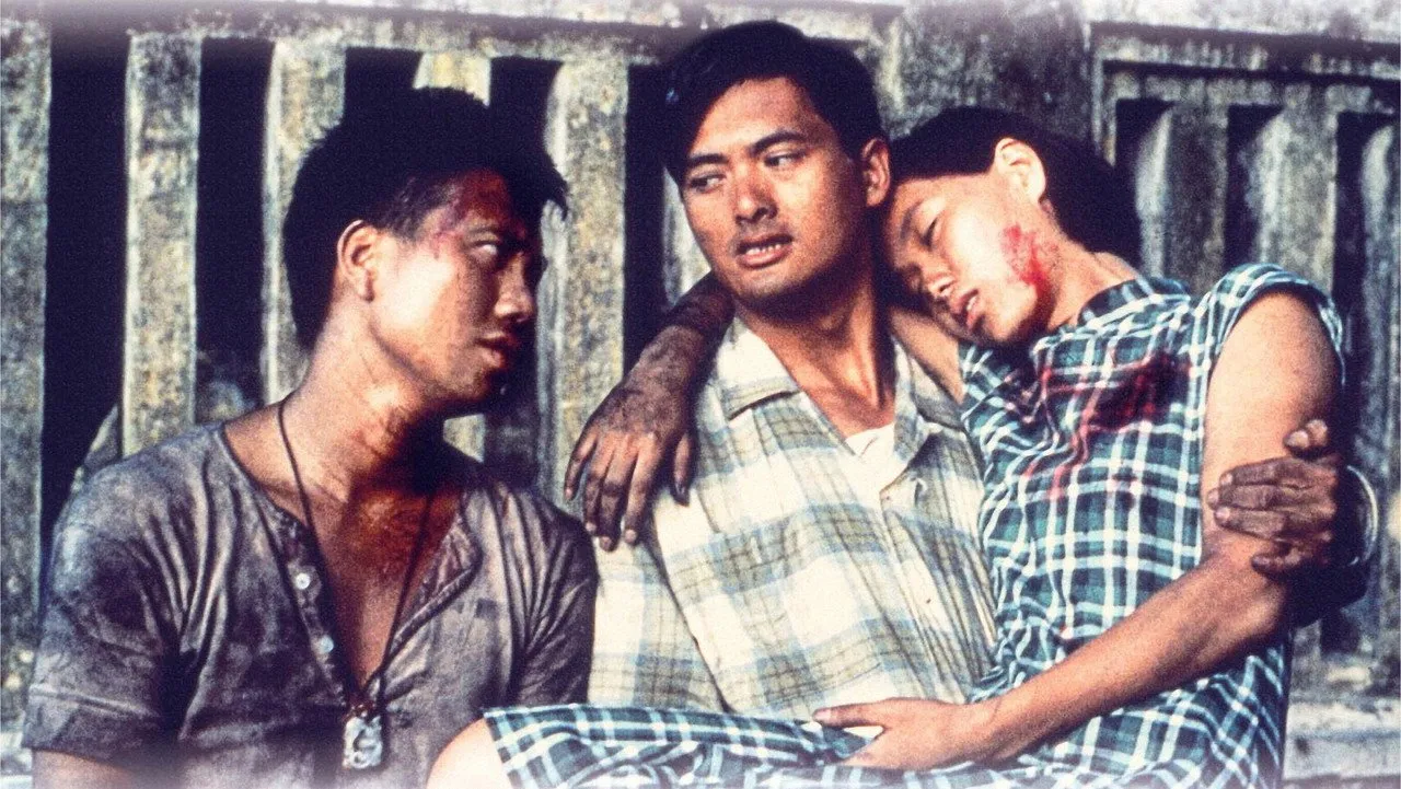 โหดผสมโหด