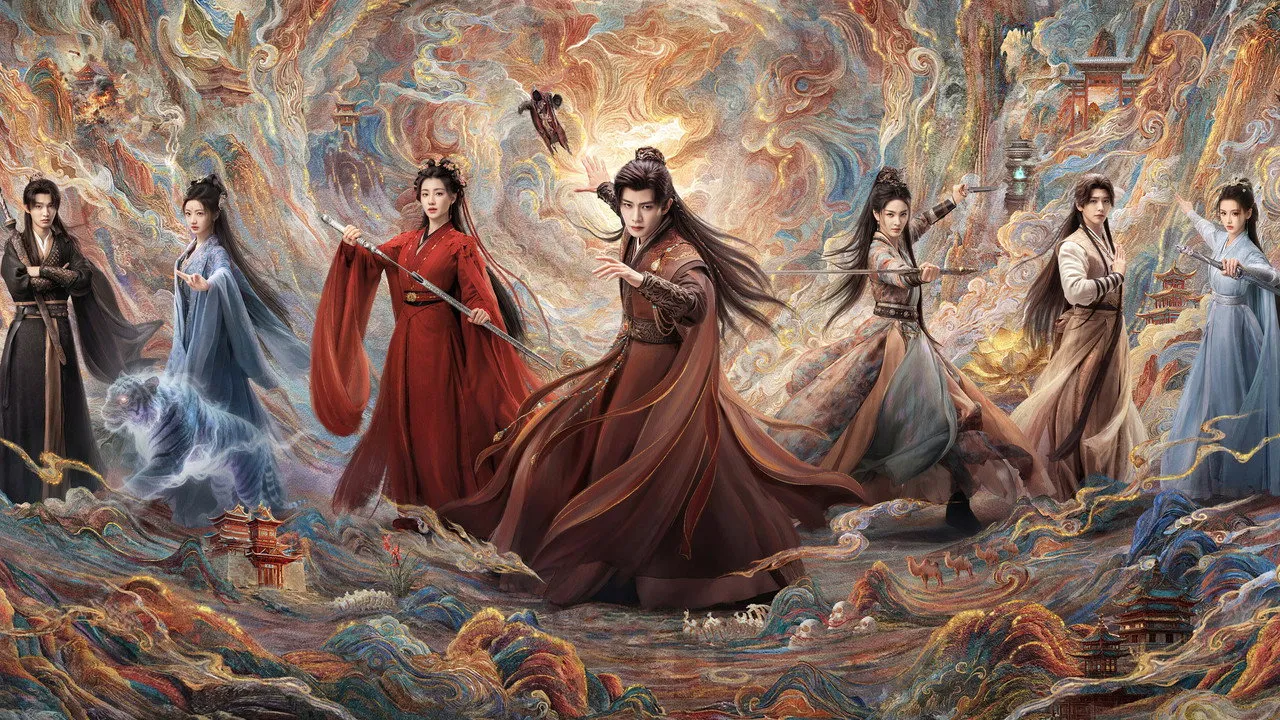 คู่สรรสวรรค์สร้าง