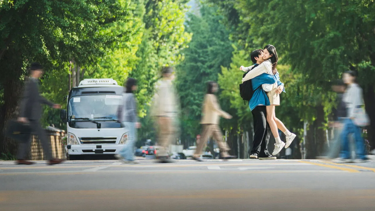 เธอคือแสงส่องใจ