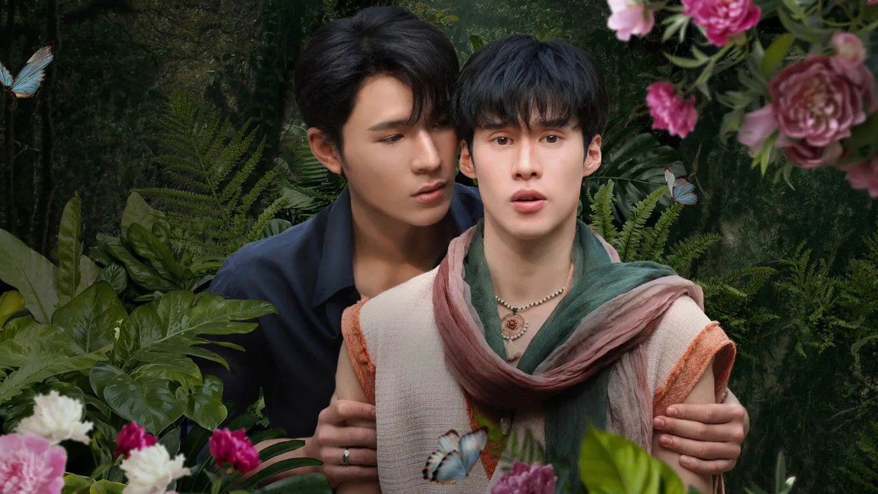 หลงกลิ่นเกสร